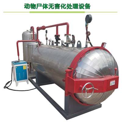 皓依病死雞鴨高溫濕化機(jī)與死豬快速滅菌濕化機(jī) 無害化處理設(shè)備的革新力量